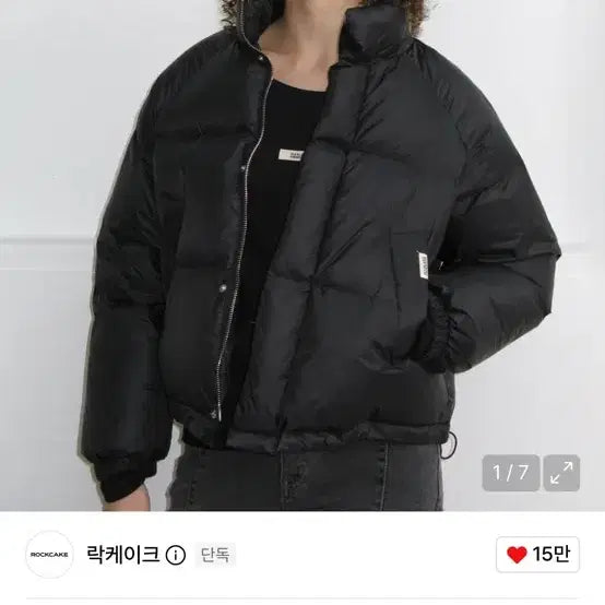 [BUNJANG] Rockcake Beige Label Crop Puffer Jacket - Black S / 락케이크 Beige Label Crop Puffer Jacket - Black S