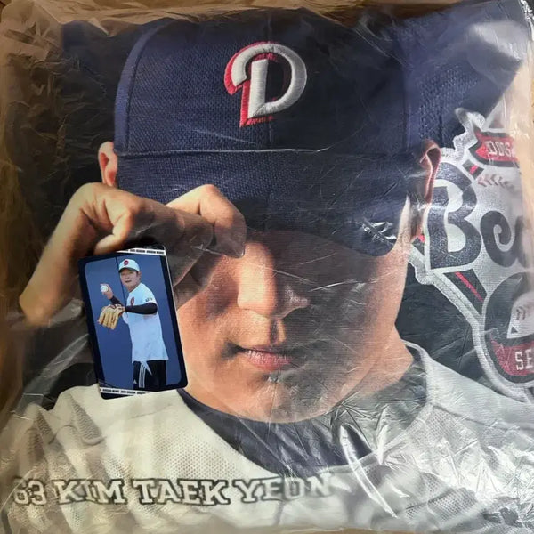 [BUNJANG] Doosan Bears Kim Taek-yeon Cushion with 2025 Scam Photocard / 두산베어스 김택연 쿠션