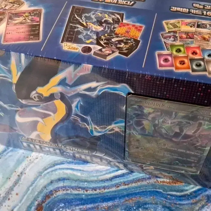 [BUNJANG] Pokemon Card Miraiidon ex Starter Deck & Expansion Set Box / 포켓몬카드 "미래의 미라이돈ex" "스타터덱 & 강화세트" 박스
