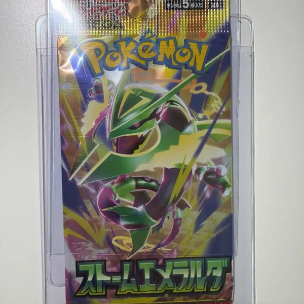 [BUNJANG] Pokemon Card Pack Case / 포켓몬카드 팩 케이스
