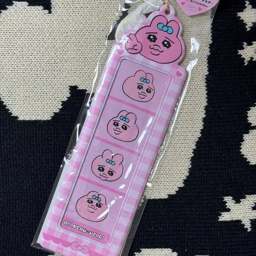 [BUNJANG] Opankyu Usagi Four-Cut Photo Holder Keyring / (새상품) 오판츄우사기 네컷사진 포토 홀더 키링