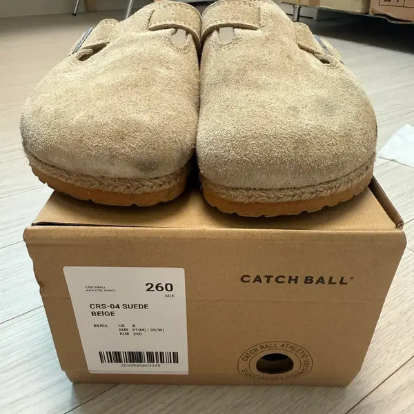 [BUNJANG] Catchball Suede Slipper 260 Beige / 캐치볼 슬리퍼 260 CRS-04 SUEDE_BEIGE