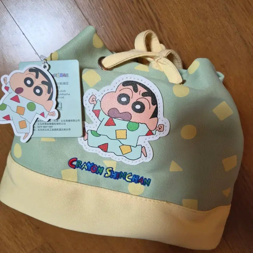 [BUNJANG] Crayon Shin-chan Jjanggu Mint Drawstring Bag / 크레용 신짱 짱구 복조리백 민트