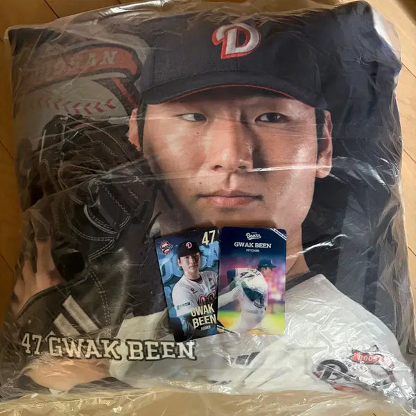 [BUNJANG] Doosan Bears Kwak Bin Cushion Set / 두산베어스 곽빈 쿠션