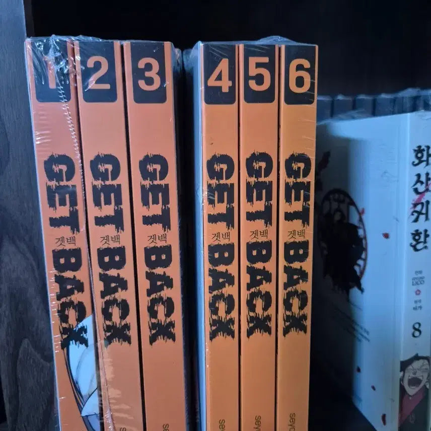 [BUNJANG] Get Back Manga Complete Set Volumes 1-6 First Edition Unsealed / 겟백 만화책 1~6권 세트 초판 미개봉