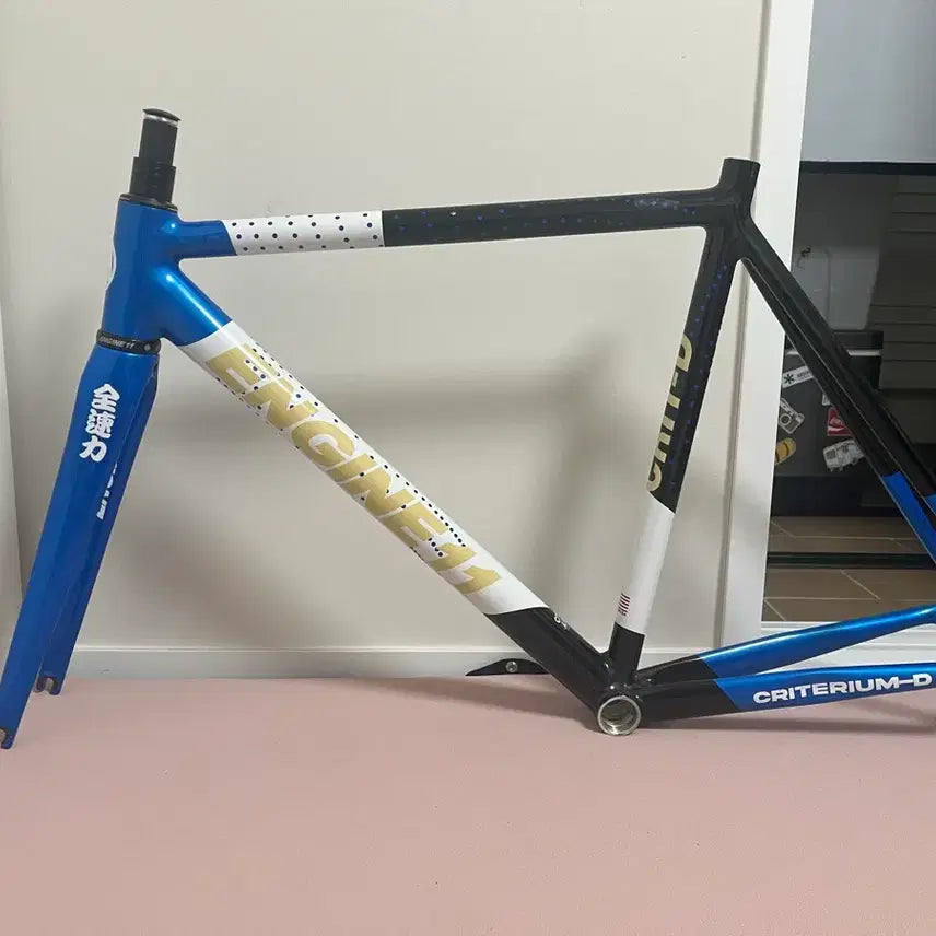 [BUNJANG] Engine11 Blueskin Frameset / 엔진11블루스킨 프레임셋