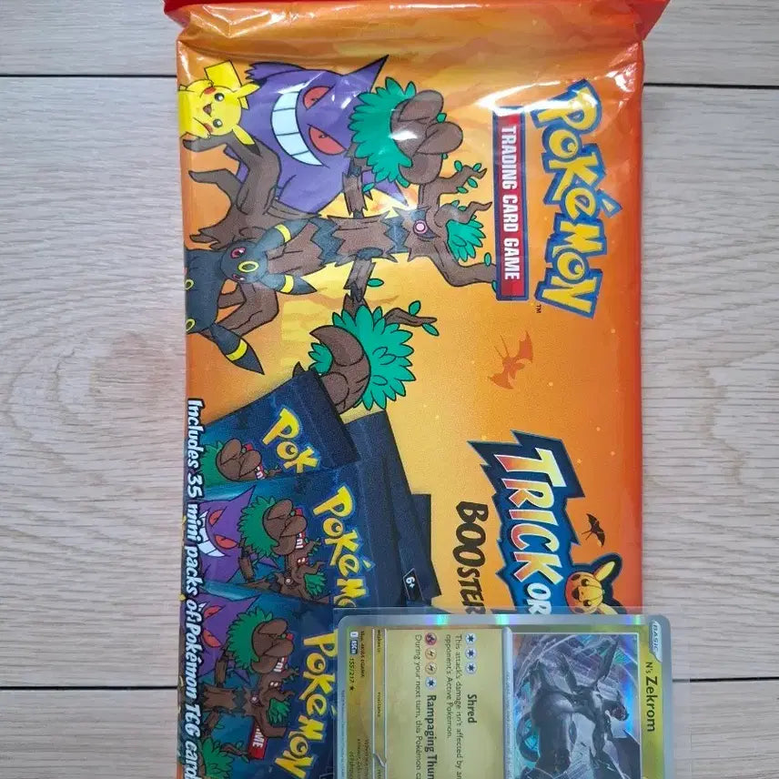 [BUNJANG] Pokémon North American Exclusive 2024 Halloween Bundle (35 Packs) / 포켓몬/북미 한정팩 24년 번들(35팩) 판매