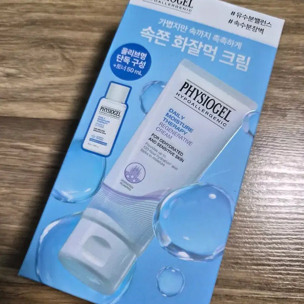[BUNJANG] Physiogel DMT Regenerative Cream 100ml Set / 피지오겔 DMT 리제너러티브 크림 100ml (+토너 50ml)
