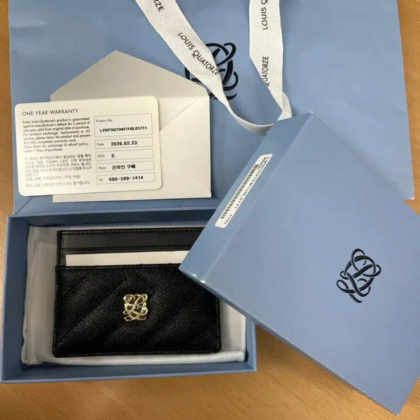 [BUNJANG] Louis Quatorze Black Quilted Card Holder / 루이까또즈 블랙 퀼팅 카드지갑