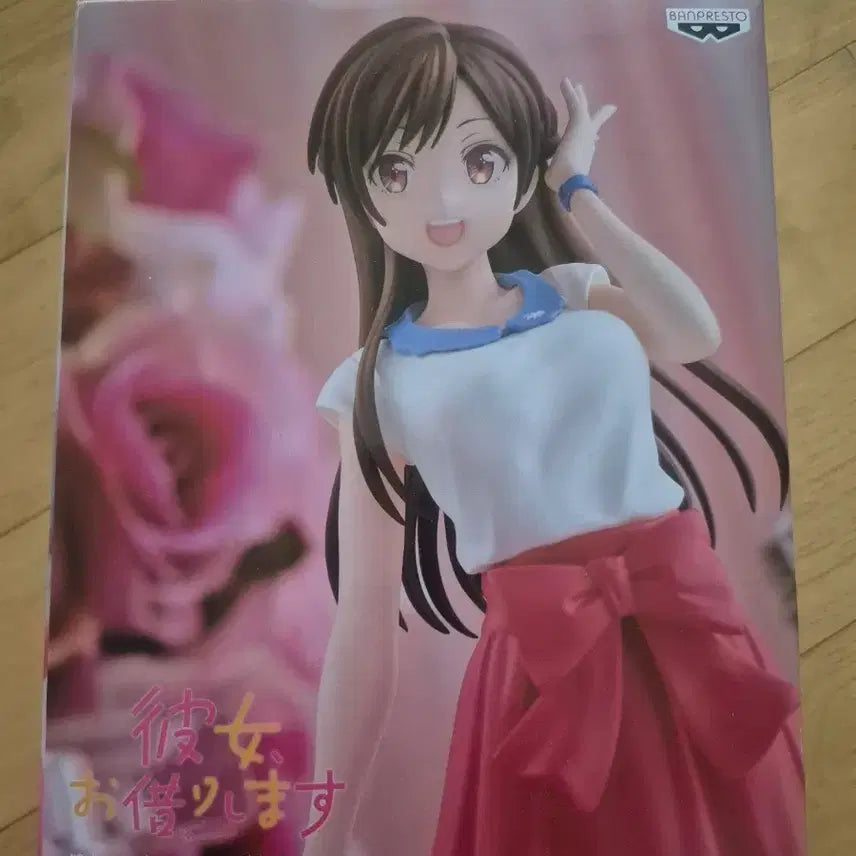 [BUNJANG] Mizuhara Chizuru "Rent-A-Girlfriend" Figure / 여친 빌리겠습니다 미즈하라 치즈루 피규어