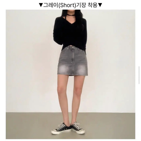 [BUNJANG] Grey Denim Mini Skirt with Inner Shorts / 그레이 데님 미니스커트 청스커트 (속바지 내장)