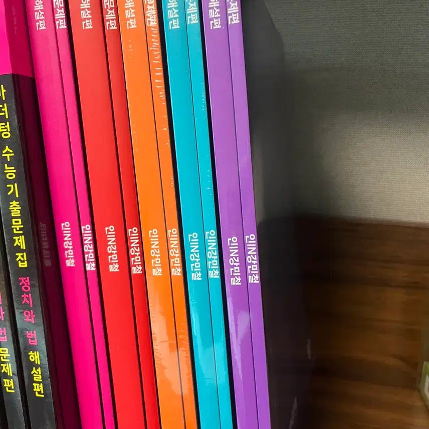 [BUNJANG] Ingang Mincheol Volume 6, 7, 8 Set / 인강민철 6,7,8