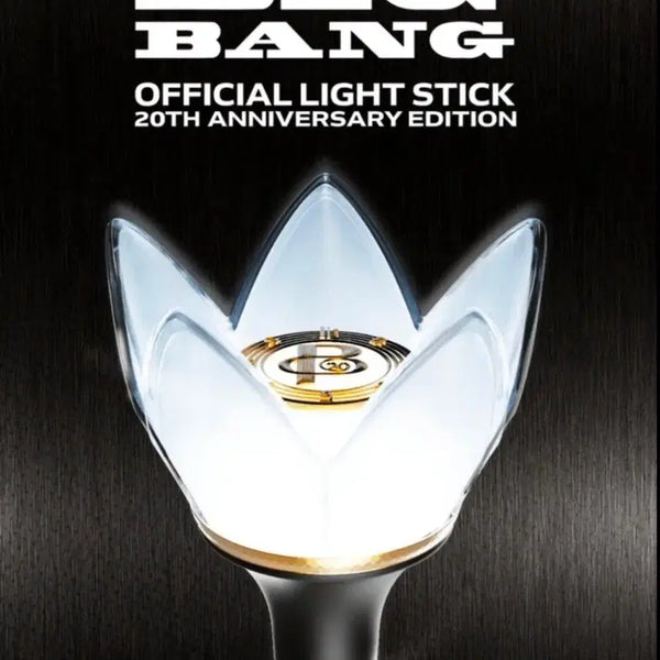 [BUNJANG] BIGBANG 20th Anniversary Edition Official Lightstick / 빅뱅 공식 응원봉 20주년 에디션