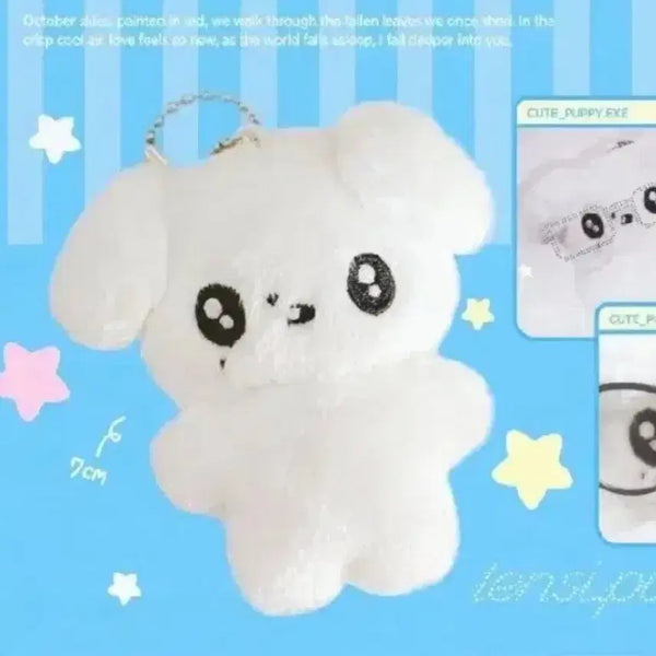 [BUNJANG] Jo Yuri 7cm Yurumi Doll / 조유리 7cm 율멍이 인형 새상품