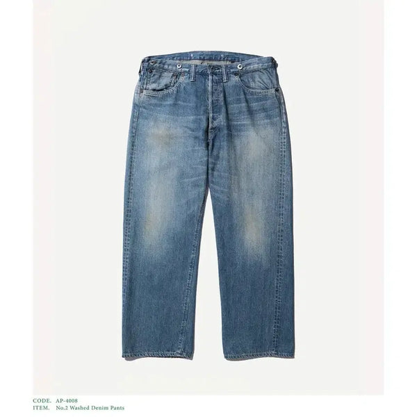[BUNJANG] A.PRESSE No.2 25aw AP-4008 Pants (Size 32/28) / [32/28] 아프레쎄 no.2 새상품