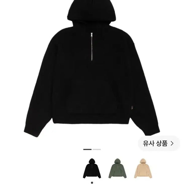 [BUNJANG] Stussy Quarter Zip Knit Hoodie Black XL / 스투시 쿼터 집 니트 후드 블랙 XL