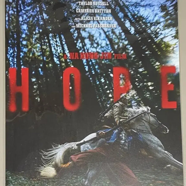 [BUNJANG] HOPE Early Bird Poster / 호프 얼리버드 포스터