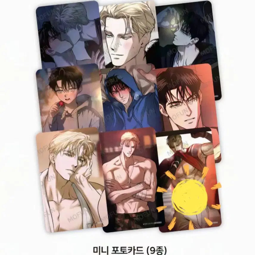 [BUNJANG] Toonique Mofun Flashlight Photocard (Flashlight) for Exchange with 18's Bed Code Ana You Finding Wave / 플래시라이트 코드아나 열여덟의침대 너를찾는파도 열침 너찾파 투니크 모펀 방포 교환