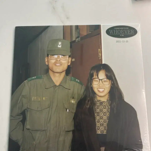 [BUNJANG] Lee Sang Lee Whoever LP / 이희상 Whoever lp