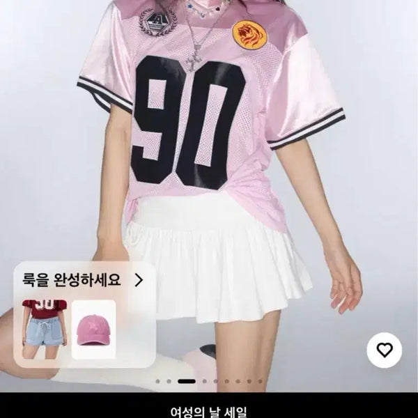 [BUNJANG] Satin V-Neck Graphic Short Sleeve Oversized T-Shirt Mesh Baseball Jersey / 새틴 브이넥 그래픽 반팔 오버핏 티 메쉬 베이스볼 저지