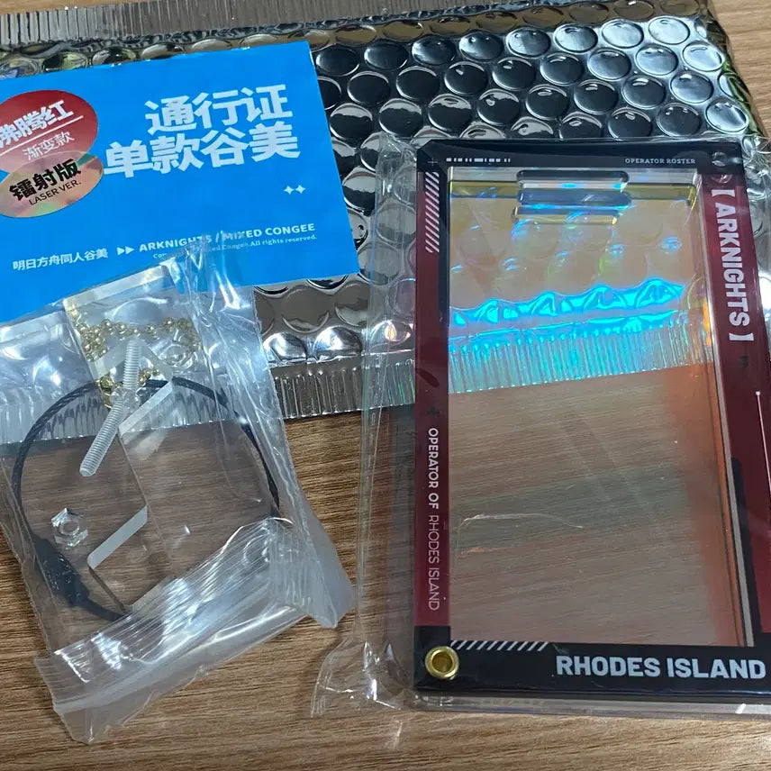 [BUNJANG] Arknights Unofficial Pass Case - Red Hologram Type / [명일방주] 비공식 통행증 케이스 - 적색 홀로그램 타입