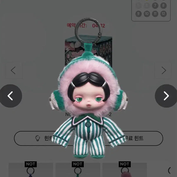 [BUNJANG] Pop Mart Skullpanda Off Mode & Mute Mode Set / 팝마트 스컬판다 off모드 뮤트모드