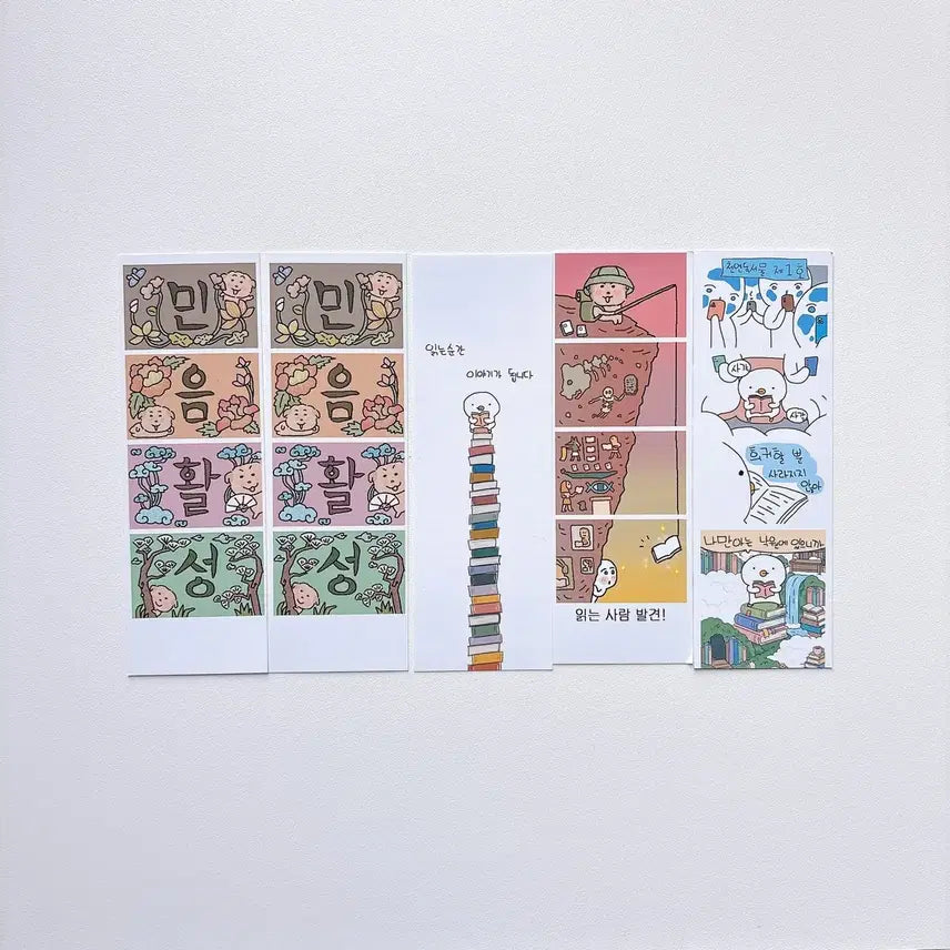 [BUNJANG] Minumsa Character Story Bookmark Set / 민음사 캐릭터 스토리 책갈피