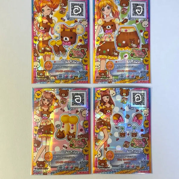 [BUNJANG] Aikatsu Stars! Rilakkuma Collaboration Campaign Japanese Exclusive Rare Card Set / 아이카츠 스타즈 온퍼레 복각 리락쿠마 콜라보 캠페인 정프린팅 일판 레어 희귀 카드 세트 아이엠스타 니지노 유메 사오토메 아코 카스미 마히루 니카이도 유즈