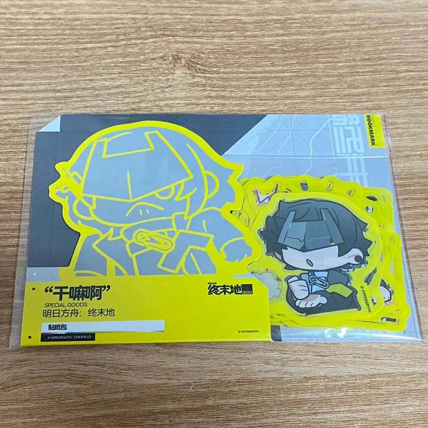 [BUNJANG] Arknights: Endfield Sticker Pack - 'What?' / [엔드필드] 스티커 팩 - '뭐야' / 명일방주 엔드필드