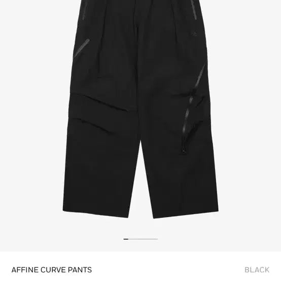 [BUNJANG] Sansan Gear Alphine Curved Pants (Size 4) / 산산기어 어파인 커브드 팬츠 (4사이즈)