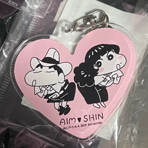 [BUNJANG] Aimyon Crayon Shin-chan Collaboration Keyring / 아이묭 짱구 콜라보 키링
