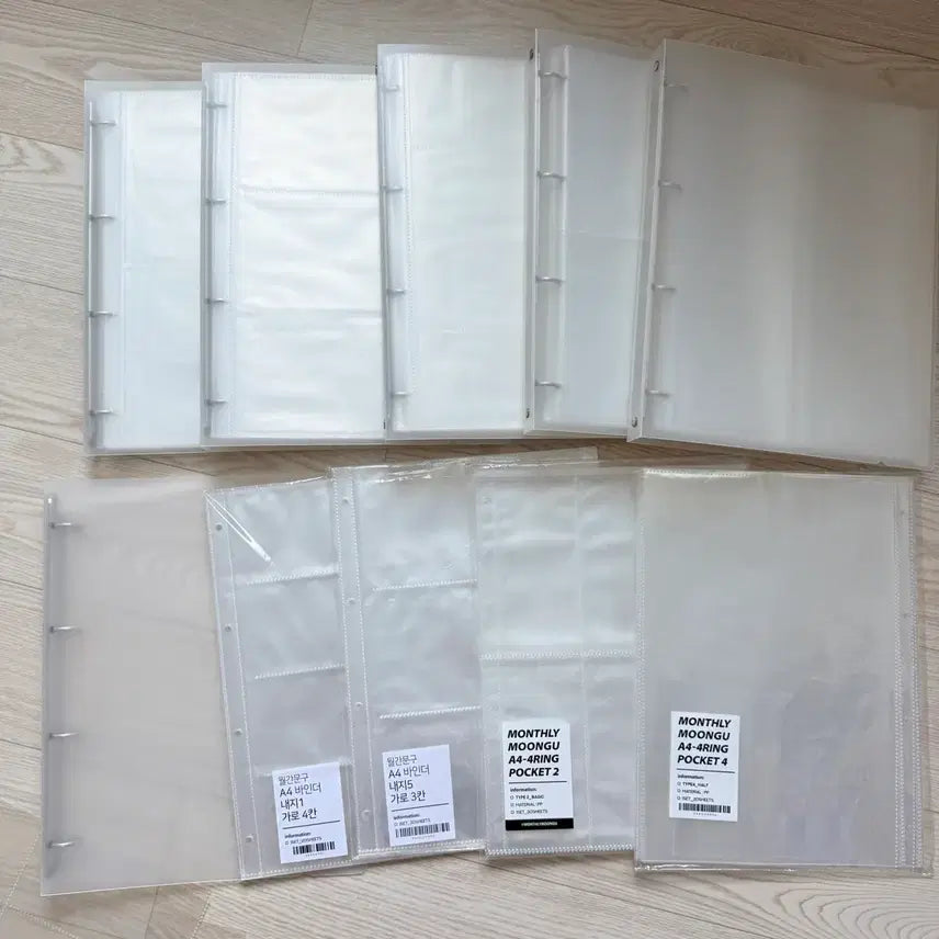 [BUNJANG] Half Big & Wolgan Moon Goo A4 Binder Set / 하프빅 바인더, 월간문구 A4바인더 처분