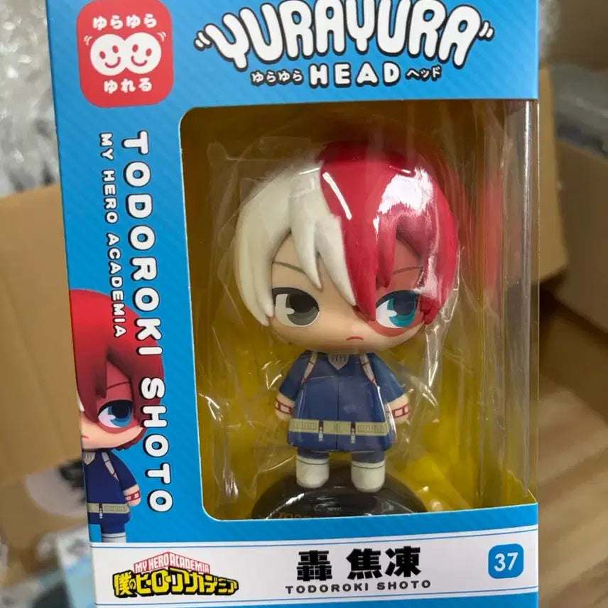 [BUNJANG] My Hero Academia Todoroki Shoto Bobblehead Figure / 나히아 유라유라 헤드 토도로키 쇼토 보빙헤드 피규어