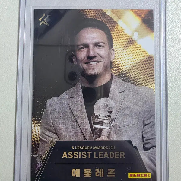 [BUNJANG] Panini 2026 K League Eulere K League Awards Card Seoul E-Land FC / 2026 k리그 파니니 에울레르 K리그 Awards 카드 서울이랜드fc
