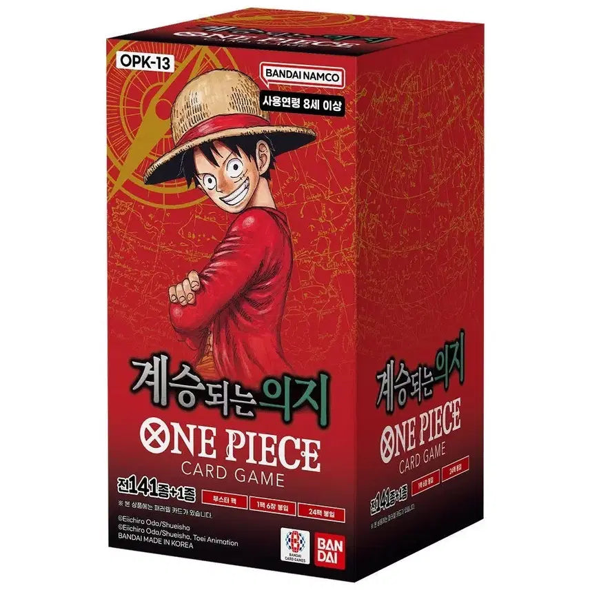 [BUNJANG] One Piece Card Game OPK-13 Inherited Will (No Shrink Wrap) / 원피스 카드 게임 OPK-13 계승되는 의지(슈링크X)