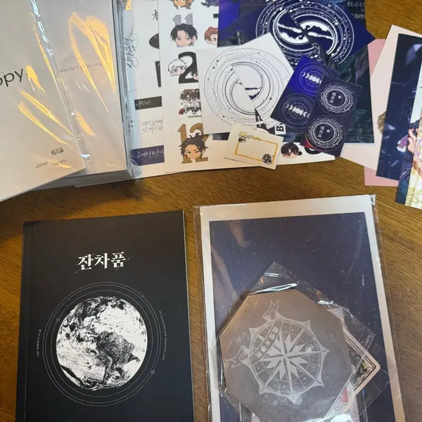 [BUNJANG] Anthology Book, Early Bird Goods Set, Fanzine Bundle Set / 잔차품 소책자, 얼리버드 굿즈세트, 앤솔로지, 회지 일괄 양도
