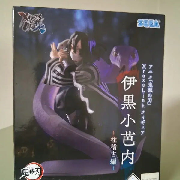 [BUNJANG] Demon Slayer Sega Muichiro Sanemi Obanai Figure Set / 귀멸의칼날 세가 무이치로 사네미 오바나이