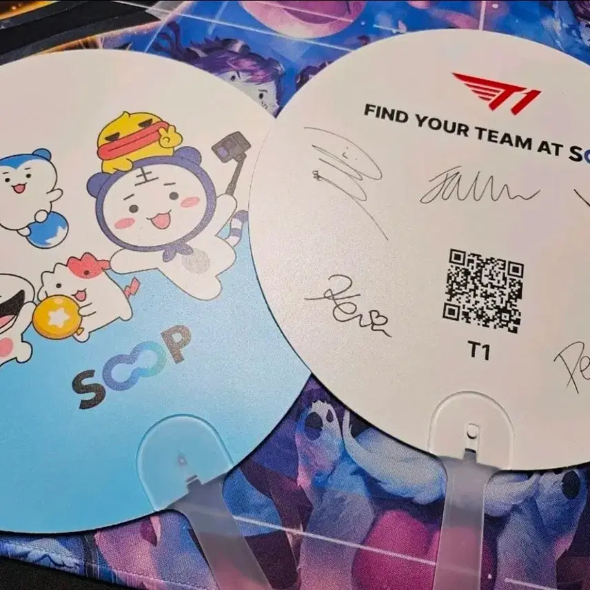 [BUNJANG] T1 2026 MSI SOOP Signed Fan / 2026 msi soop t1 싸인 부채