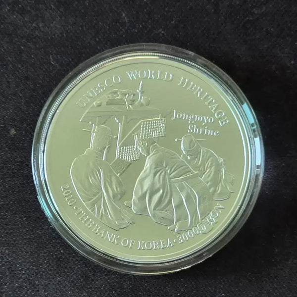 [BUNJANG] UNESCO World Heritage Commemorative Coin / 유네스코 세계유산 기념 은화