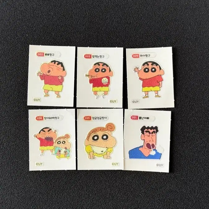 [BUNJANG] GS25 Shin-chan Pudding Sticker Bundle / gs25 짱구 푸딩 띠부씰 스티커 6개