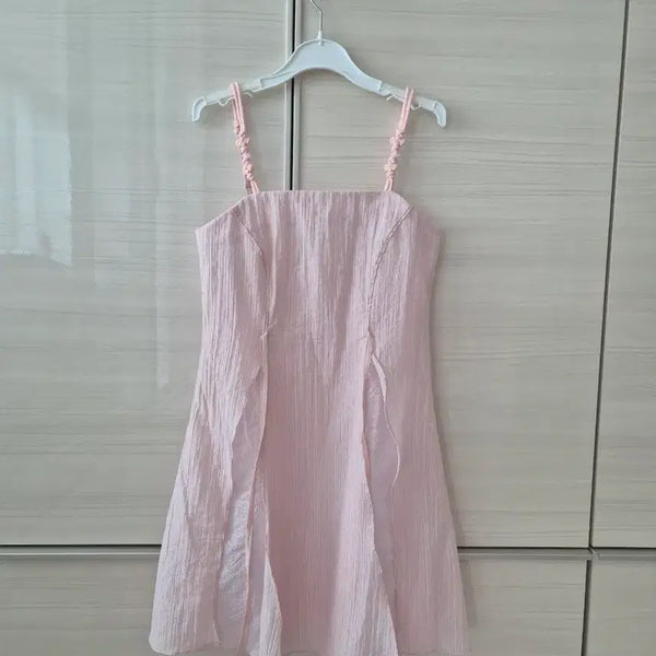 [BUNJANG] Mongsang Boutique Dangui One Piece Dress / 몽상부띠끄 당의원피스