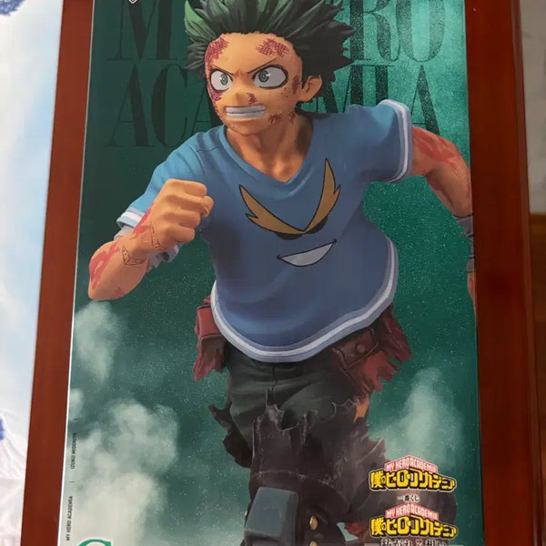 [BUNJANG] My Hero Academia Deku Midoriya 'Spreading Heart C' Prize Figure / 택포28 이어지는 마음C상 간바레 데쿠 미도리야