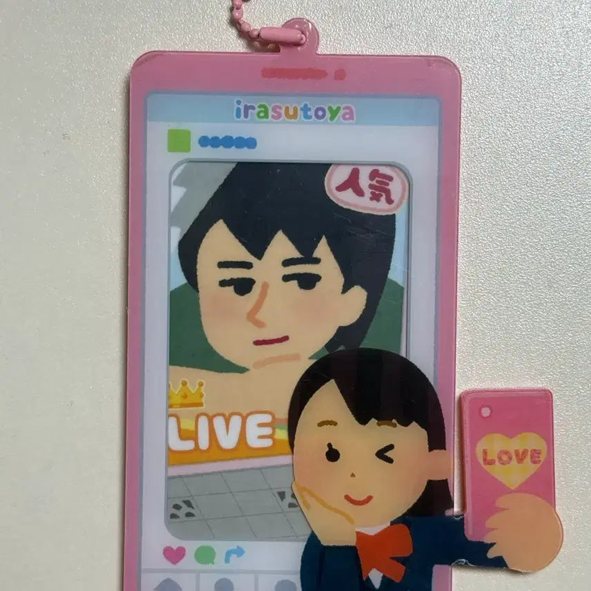 [BUNJANG] ERASTOYA Photocard Holder / 이라스토야 포카 홀더