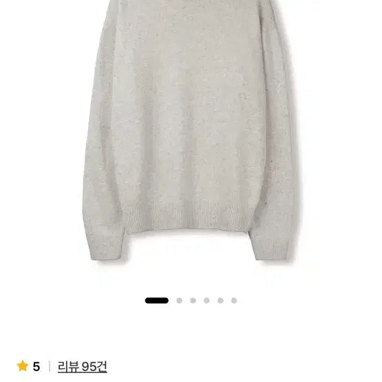 [BUNJANG] Steadyuseverywhere Cozy Wool Cashmere Round Knit Size 2 / 스테디에브리웨어 코지 울 캐시 라운드 니트 2사이즈