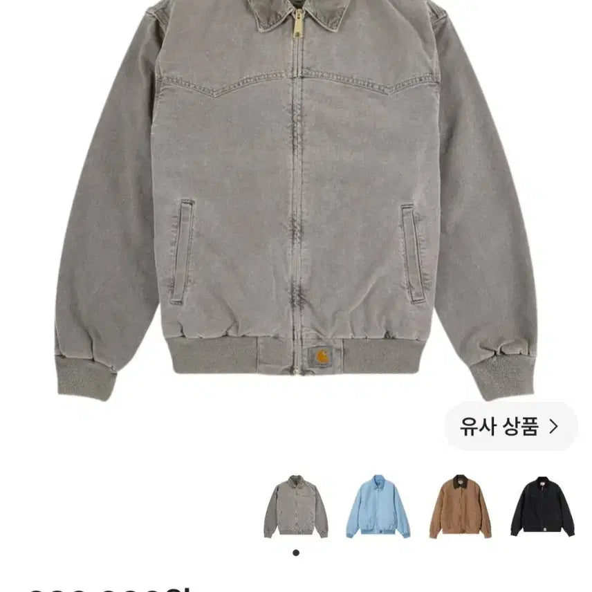 [BUNJANG] Carhartt WIP Santa Fe Jacket / 칼하트 wip 산타 페 자켓