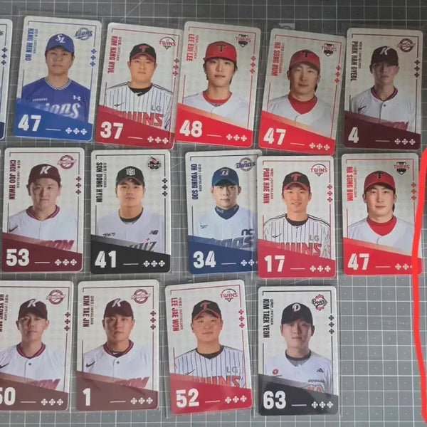[BUNJANG] KBO Paldo Bibimyeon Bundle Set / 팔도비빔면 kbo 카드 일괄로 팔아요