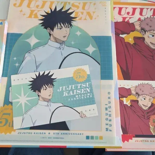 [BUNJANG] Jujutsu Kaisen Sega Lottery Goods Bundle Set / 주술회전세가쿠지 일괄