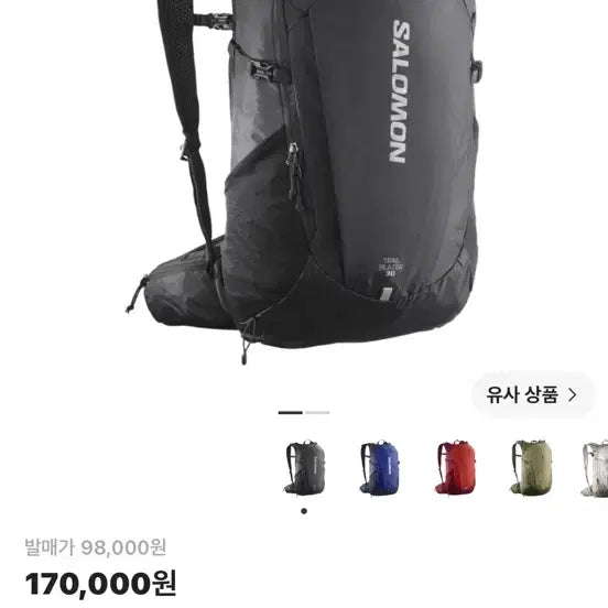 [BUNJANG] Salomon Trailblazer 30 Black Backpack New Version / 살로몬 트레일블레이저 30 블랙 백팩 뉴버전