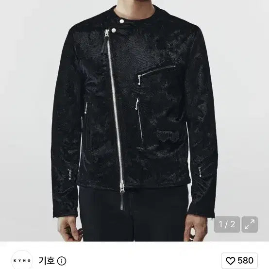 [BUNJANG] GIHO Python Velvet Biker Jacket L / 기호 파이톤 벨벳 바이커 자켓 L