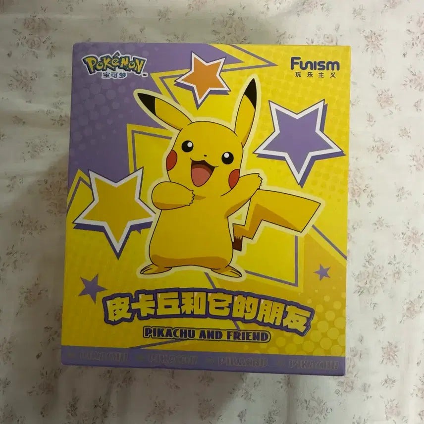 [BUNJANG] Funism Pikachu & Friends Ribombee Figure (Sealed) / 퍼니즘 피카츄와 친구들 따라큐 미개봉 새상품